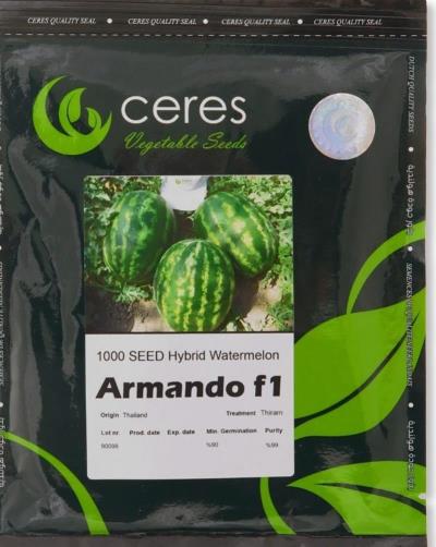 بذر هندوانه آرماندو