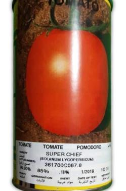 بذر گوجه تخم مرغی سوپرچف بونانزا