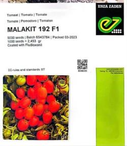 بذر گوجه فرنگی مالاکیت